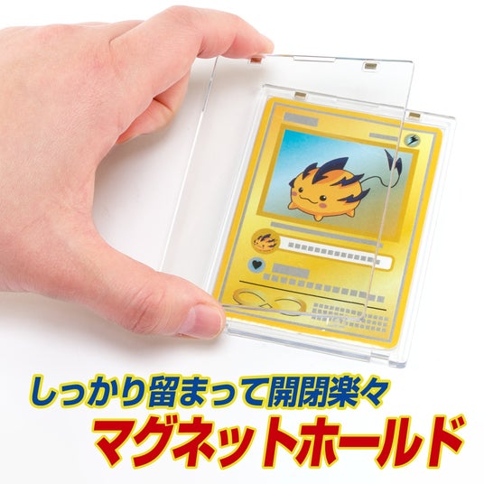 6902d4b9b3c06 76359-61-7b3cad7957de6f76d6d2b49e7c2a348a-2000x2000.jpg