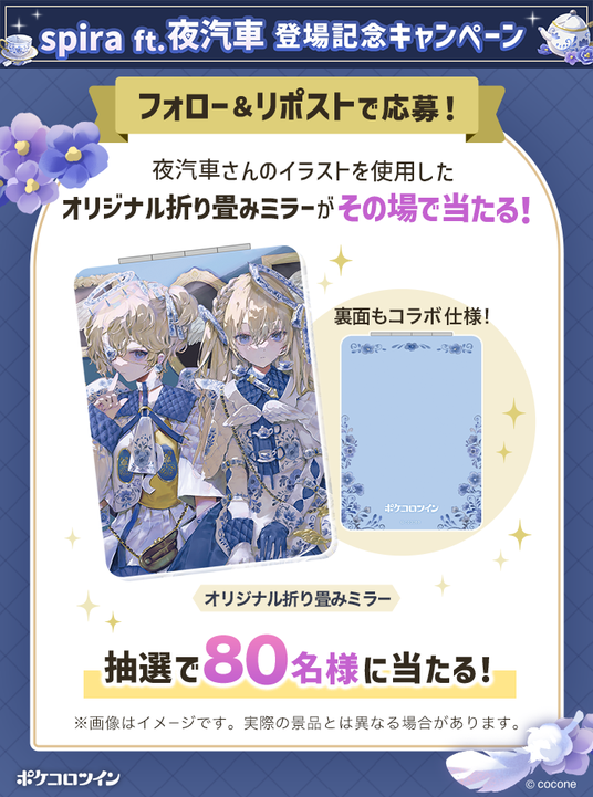 691ea7660eff9 2505-360-4d5ebfcd9dfe1fcffbbbc13c4993396e-702x944.png