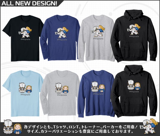 69426a3842a20 13450-5519-25a83579a0dc1f86225ba7787269e7ad-1300x1104.jpg