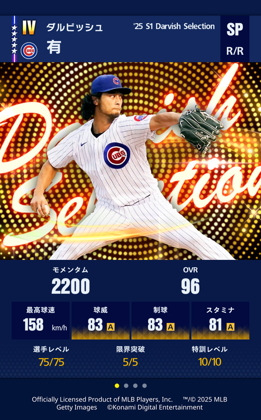 685b8f4f56be4 50711-1186-66654ce6696c9c446c3041a0c7f89c1b-1170x1878.png