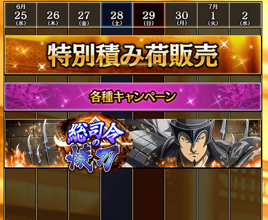 685cda040894c 40522-107-f69adfe8fd5adc84ee9073c5eefa3617-761x623.png