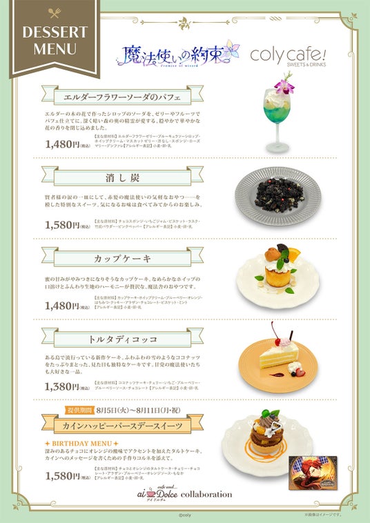 685df392bd13d 44804-153-97eb0767d102177b37671ed3002bbd08-1200x1698.jpg