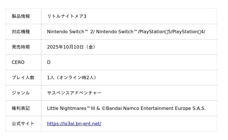 68674995e1323 1760 1 f8e95388707badd4c15960d5fb5a2625.jpg