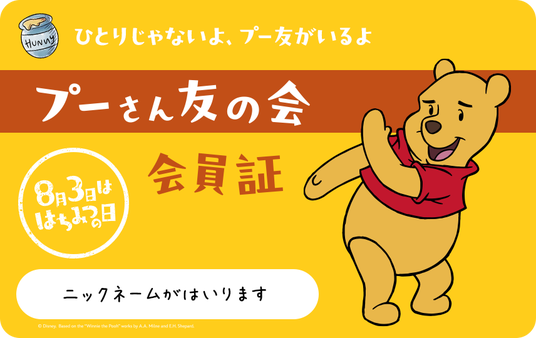 687494e87cb36 2021-707-37cbced6925874b5d5a23046bb8643f0-856x540.png