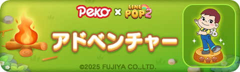 688307b30c822 129774-1283-5400d4347efc99e8a0deb401cd284a94-480x144.png