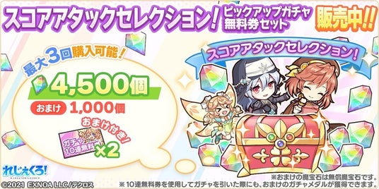 6888857bae519 32953-5632-58dc555e98188f738ab8673e9c2e282f-840x420.jpg