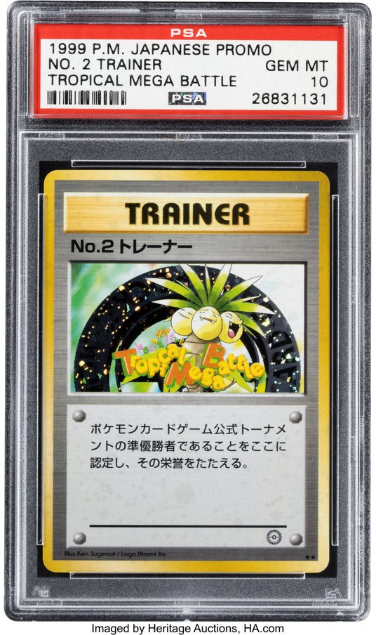 688c41aa70629 135668-44-e643b4a68f6a5de0821bf3e3468326ff-1601x2700.jpg