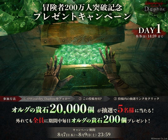 689454dddb3fb 80650-479-bde7d83ccf2ed77276694742b8e7a476-3900x3253.jpg