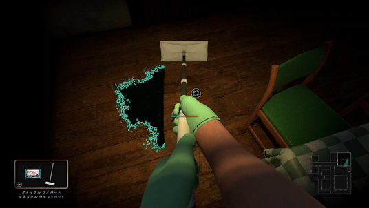 68957c2df1460 167341-1-d2698e18bb3e87549fab03985a6da2b2-1920x1080.png