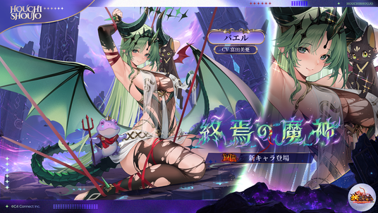 689eb6d2a4821 47782-145-d6b8f2afc4a23c5e138b1f821c6ebf58-1920x1080.png