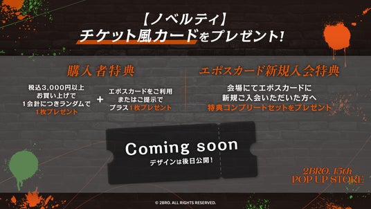 68ae9195bc6cd 64643-1817-46fed8c7ee4925704ea356c2ea8da8a4-3840x2160.jpg