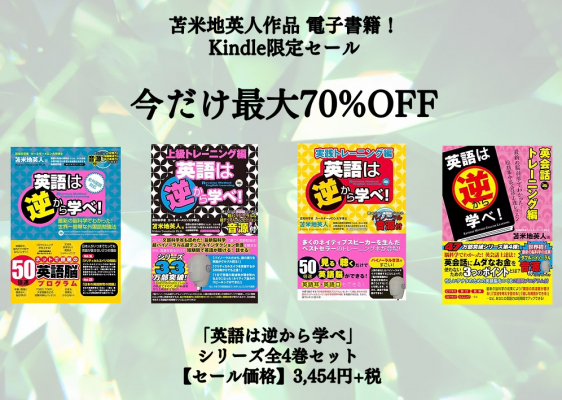 68be4dbb4e5f7 bodyimage2.jpeg