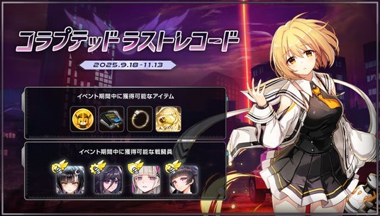 68de2a152f7ff 155525-86-84322edf9e0589a0b6c96aabcad943fc-1440x820.jpg