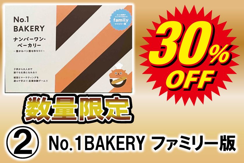 68f1952283c8e LL img 548386 4.jpg