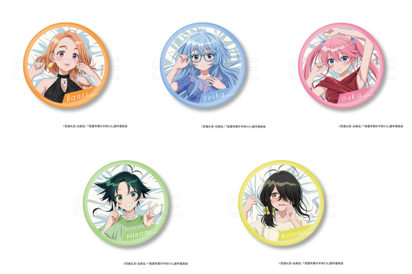 68f19c1e830e9 bodyimage3.jpeg