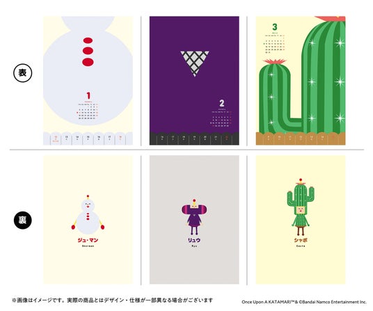 68f86c29ca4dd 7006-17952-48693cae2955c35909c716b76c9a314c-2000x1669.jpg