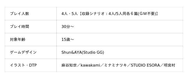 6901834133d17 59 1 d2583d3c4a48dd8ccf3ae38335ae983d.jpg