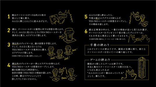 691e8489c6d35 18582-71-886c572136ac806e3f88596ea9219492-1211x679.png