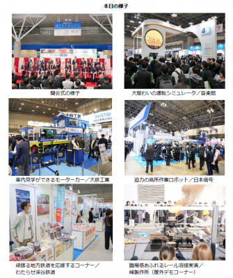 69279bb24dc3f bodyimage2.jpeg