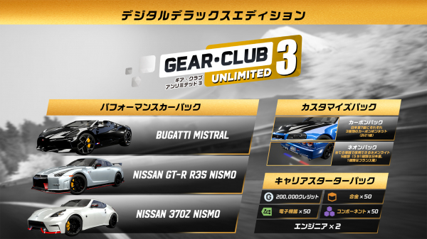 69434b0c3614c bodyimage2.jpeg