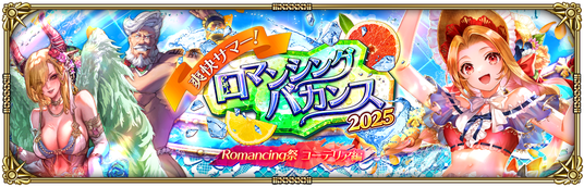 6863b08ae0a04 97851-219-c8fac98b694c94ce3fd9c1f3048815b3-1200x384.png