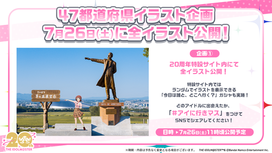 687c5aa4a0bc5 51316-1773-e113cd15de70ae1b898188f7bfe7bef8-1280x720.png