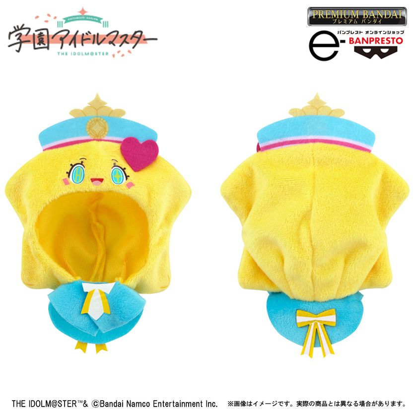 688303ae8fb87 LL img 443983 2.jpg