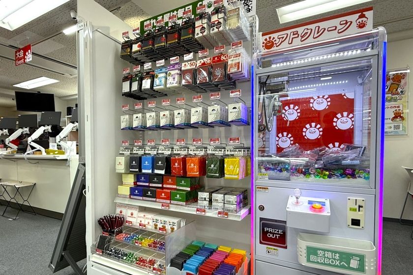 6883058e776b1 LL img 439548 3.jpg