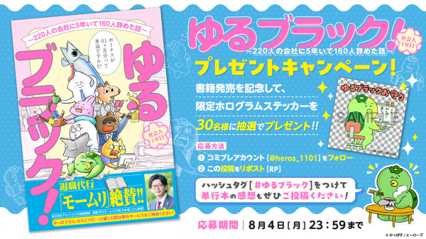 68883f1924ec0 bodyimage3.jpeg