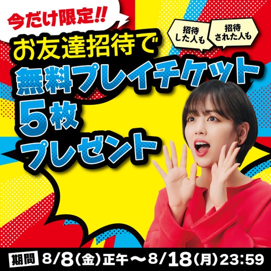 688ae2131860a 41970-587-a1459edb2d8322afe8a12e6c28232287-1200x1200.jpg