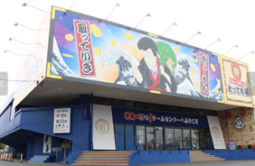 688d7e0b56e70 33279-602-70252cdb9a1f95a4042c221e1f6fa273-282x184.png