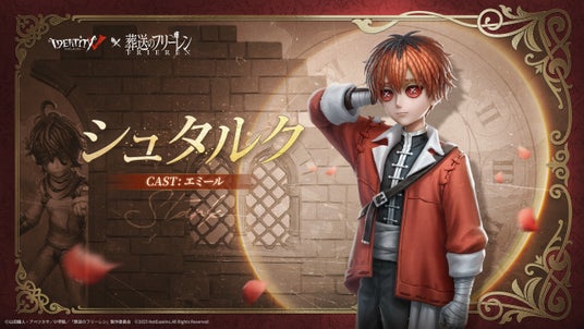 68941599862e8 71247-539-9b606c6a586cbab71e2fe239c77e5042-2560x1440.jpg