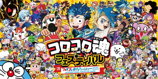 68ae9156c15b9 13640-3322-9001d746c2eeec868fdc51c7638d571c-3334x1667.jpg