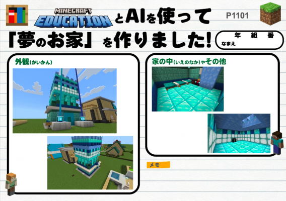 68b8ebb4db608 bodyimage4.jpeg