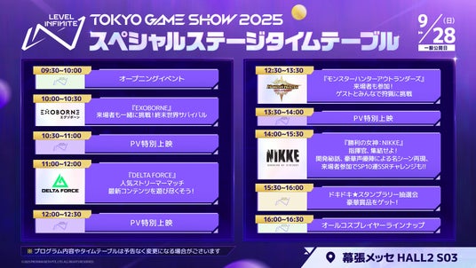 68d0bbd52cc56 120153-115-e7bb7e71c54a552fcf48d97e08a33760-1920x1080.jpg