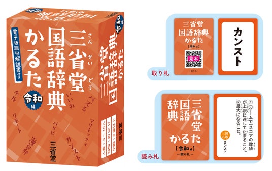 68d61ddd71113 14647-150-aea57ac4d5ac45e4c51ea44cd2bcafb2-1500x940.jpg