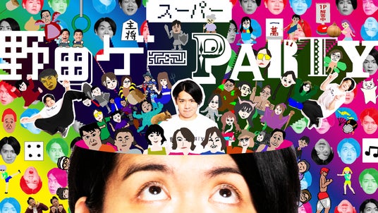 68d90e64e0acc 29501-4444-4348d7e43ad3de05f15eb0f78c66ffd9-1920x1080.jpg