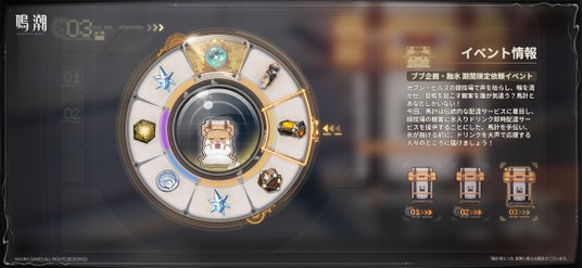 68e7339180d72 144940-25-9977d7d46857a4100809dae459a2aebe-2340x1080.jpg