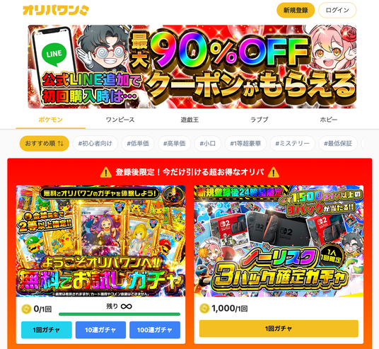 690965577e0ac 166478-15-95997d930864d643f2af717cac3579ac-1396x1284.png