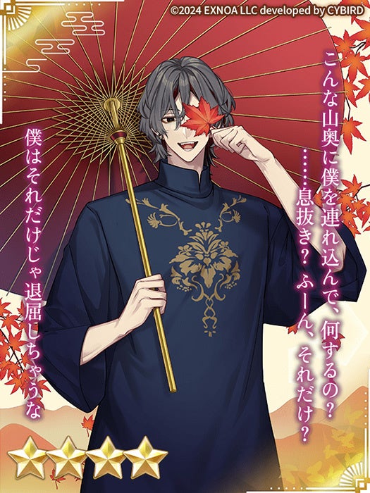 690dae0c18ae3 32953-5851-19f5df7553d8dc05abab915177cba219-525x700.jpg