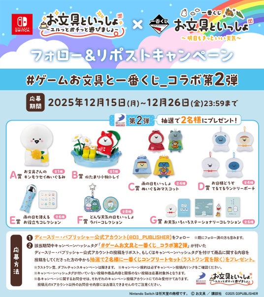 6927d3eed0dbb 96322-38-7ed27c35889e62469948cad8a9d2f30e-1200x1350.jpg