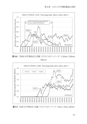 6929255035ebe bodyimage4.jpeg