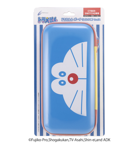 ドラえもん ドラえもん29 学習シリーズ 29冊セット 藤子・F・不二雄