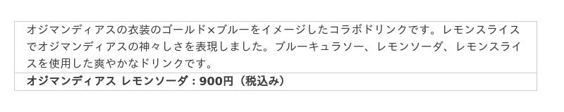 68493d63cec7c 11 2 9ff07fc45b24ca256f0cd3405f5624b9.jpg