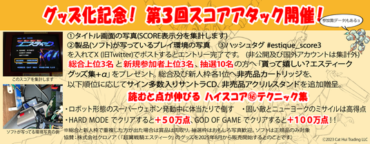 686cabd8ce0b3 165125-4-2ab5e4f4431258d52247cbc4a0e99f2a-1000x392.png