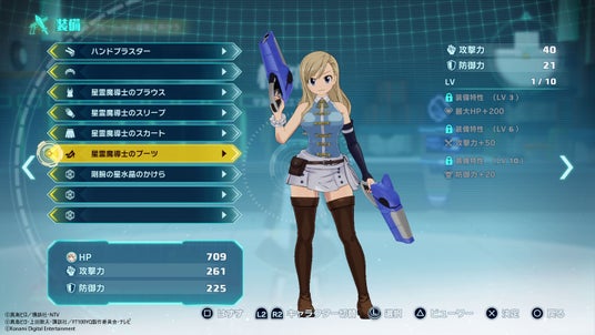 68707d2315992 50711-1191-a89a4b0b85bee548b0d73c75d659efbe-1422x800.jpg