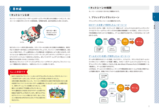 68708b37bbaf1 73594-156-614d230e4380fc844b042dfb6ae888df-1429x1000.png