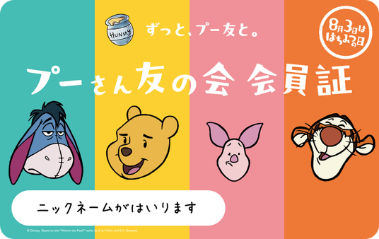 687494e98b4fa 2021-707-ef47a2a70917767480acc24d916cc50a-856x540.png