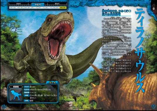 687efd898c478 29007-341-7896880e7c7f6558dd0363621fc1da39-1240x880.jpg