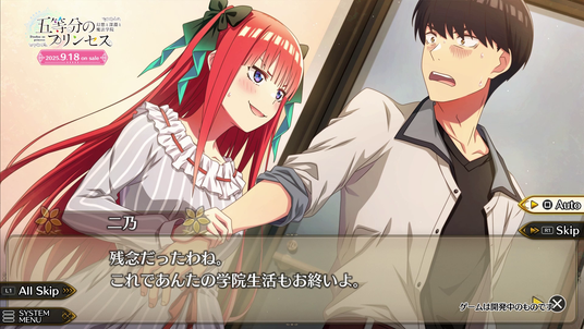 6886f4be689d9 46985-186-4f5ae6738a0137261ac2c5df937fd4a6-1920x1080.png